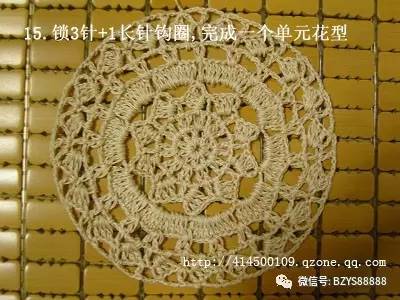 韩版复古钩花镂空针织马甲教程,韩版横织马甲图解