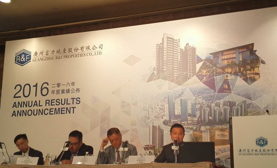 拖油瓶们蚕食富力地产（02777）利润：足球队等5年亏了29亿