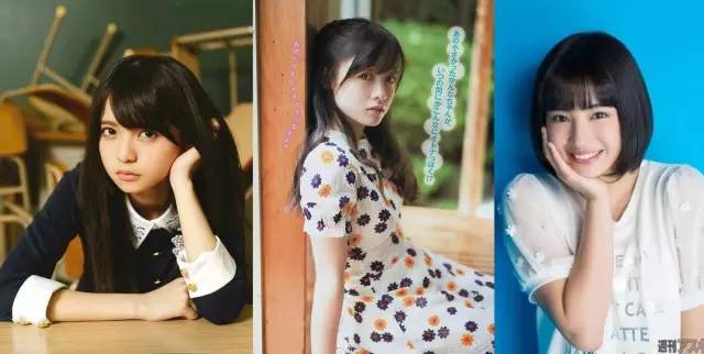 堀北真希现状,堀北真希宣布引退