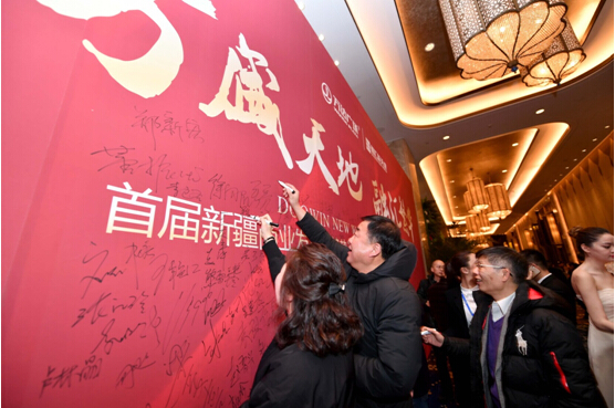 德汇万达广场乌鲁木齐,德港万达广场乌鲁木齐哪天开业的