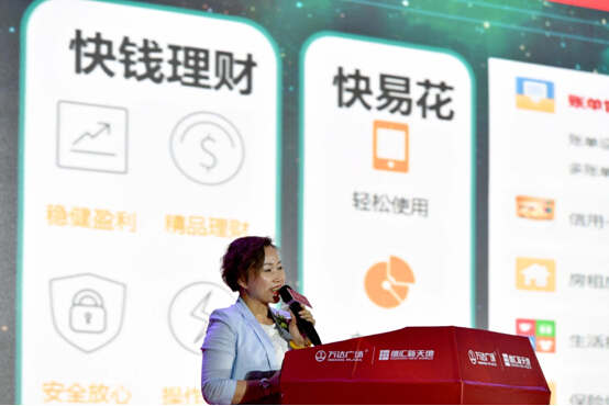 德汇万达广场乌鲁木齐,德港万达广场乌鲁木齐哪天开业的