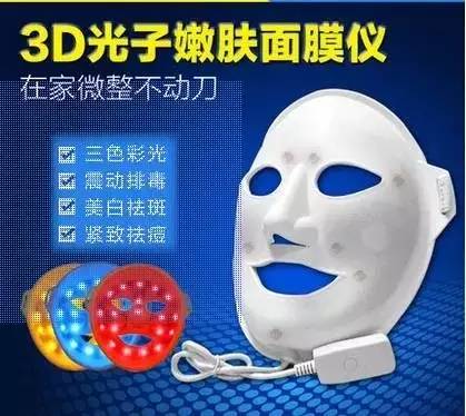 长点心吧谨慎别被利用,长点心吧别再被这些健康谣言骗了