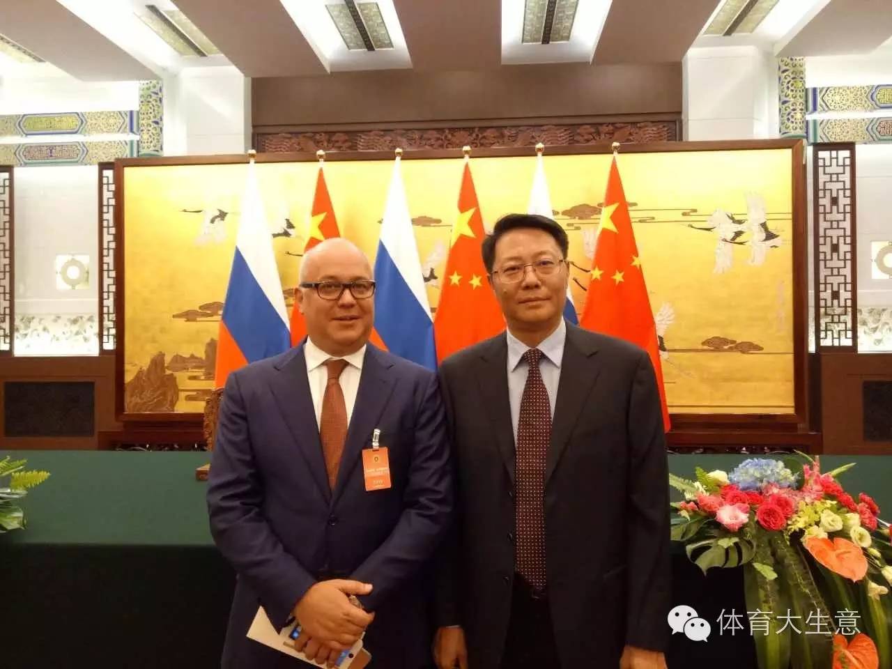 体坛传媒,体坛传媒世界杯