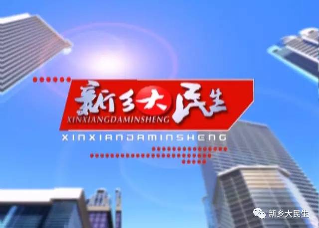 出行时关注哪些交通安全,坐火车出行这些环节要关注