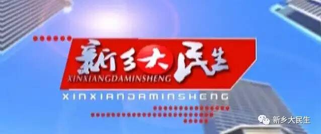 出行时关注哪些交通安全,坐火车出行这些环节要关注