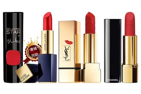 最美的口红色号香奈儿,最美色号口红ysl