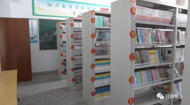 全面改薄任务实施情况,全面改薄与薄改的区别