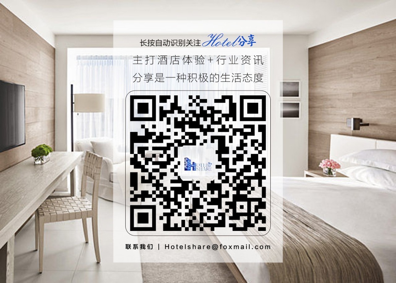 十大国际品牌连锁酒店,十大国际品牌酒店集团