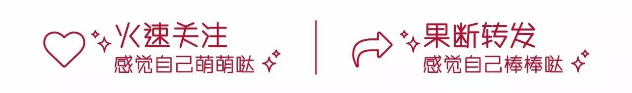 文章马伊琍剃刀边缘采访,剃刀边缘文章和马伊琍