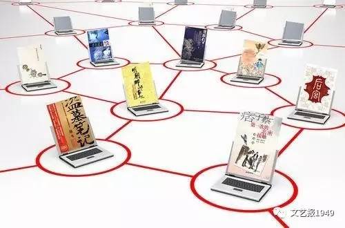 2016网络原创文学作品,网络文学在现实中的观照