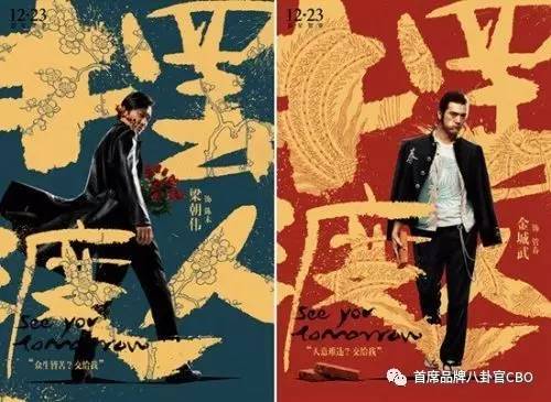 上海！上海！永无落幕的罗曼史