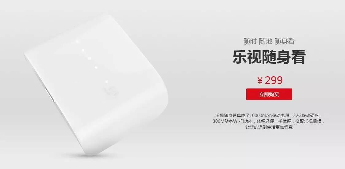 十年龙套一朝逆袭，这就是星爷出道35年的成神之路