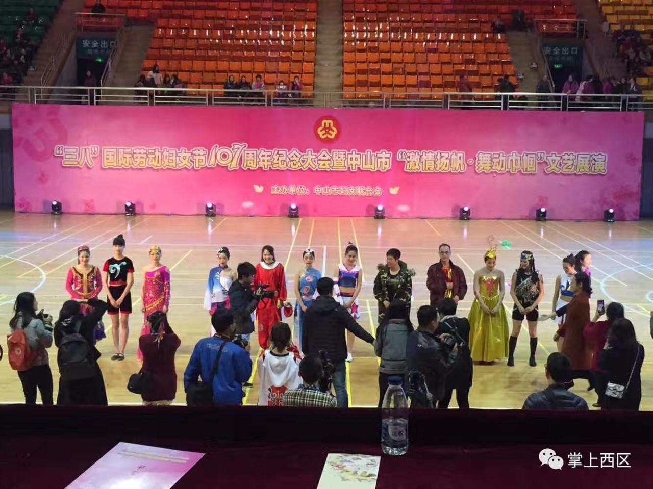 三八节特色活动集锦,三八妇女节特别节目视频播放