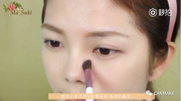 canmake四色眼影盘01号画法新手,canmake五色眼影盘19号色
