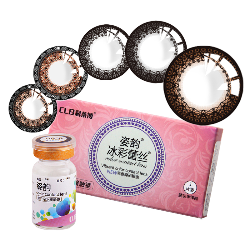 怎样选美瞳健康安全,美瞳怎么选正规的牌子