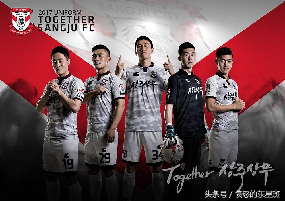 中韩足球对抗火药味十足,中韩足球差距原因