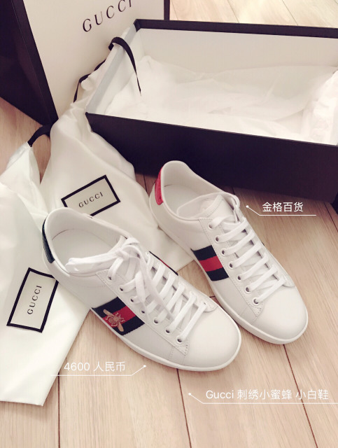 今年流行的大牌鞋子秋冬,当季最流行的大牌鞋子