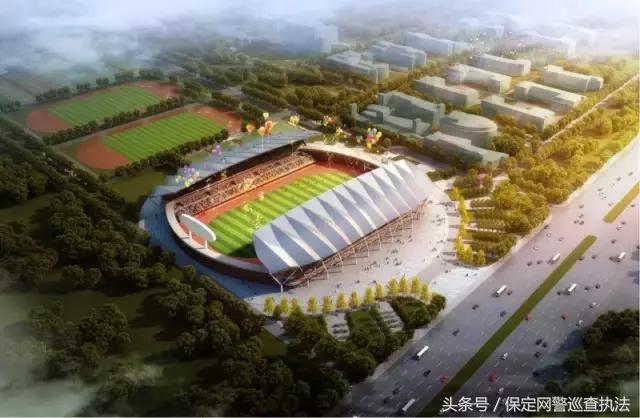投资九个亿改造体育场保定,保定市投资30多亿项目