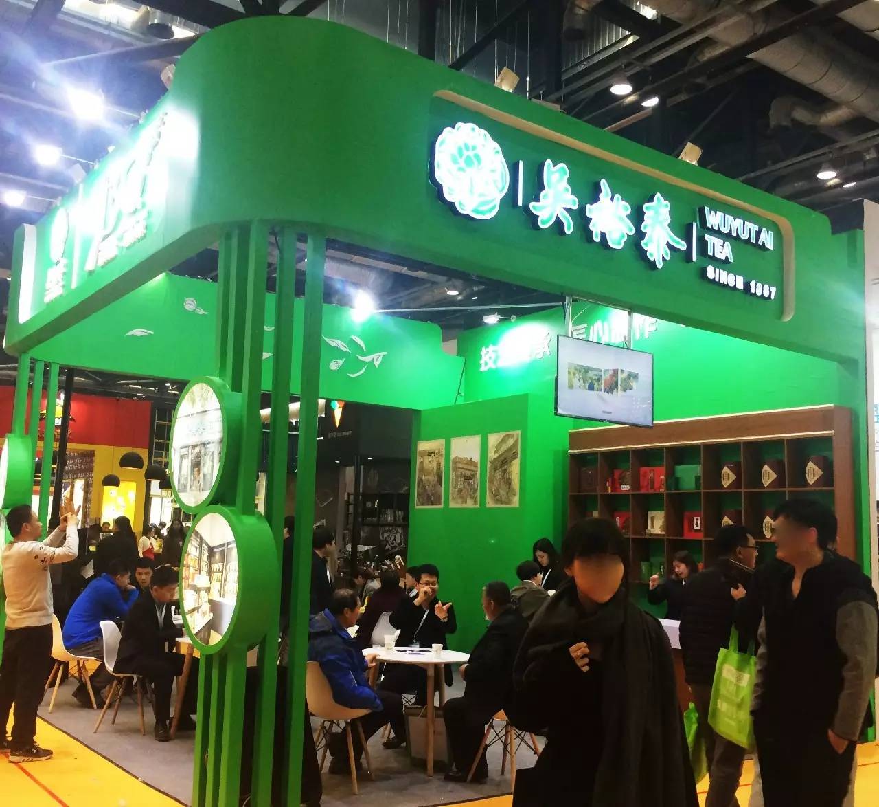 2023餐饮加盟展,餐饮特许加盟展