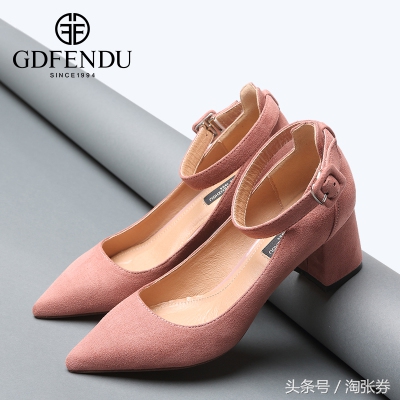 38濂崇鑺備紭鎯犲埜,濂充汉鑺備紭鎯犲埜