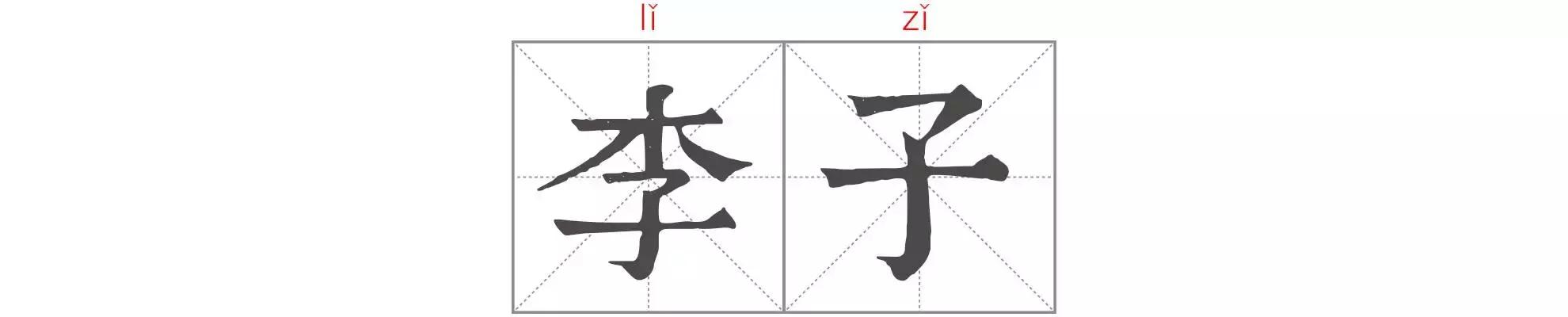 40年前的人都吃什么,1600年前的人都吃什么东西