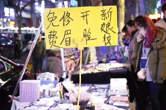 每一个与鱼化寨国际有染的人，都曾对这个小香港有难以言表的热忱