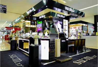 美容大王大s护肤有方,美容大王大s在线阅读