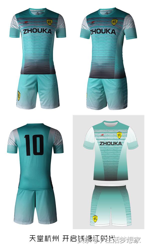 完爆耐客！民间大神设计的球衣！这一次，真的震撼了！