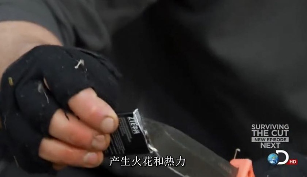 关于那些偷偷惊艳你的国货,一些不常见但能惊艳你的国货