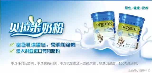 被澳证券委调查的迈高集团财报显示严重亏损