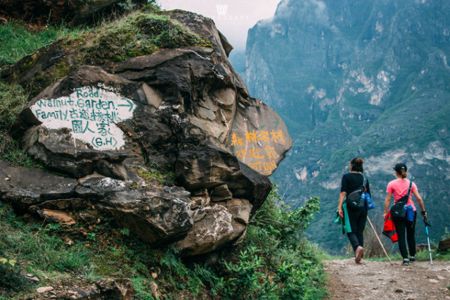 大漠户外旅行虎跳峡徒步详解,虎跳峡徒步168级勇者云梯
