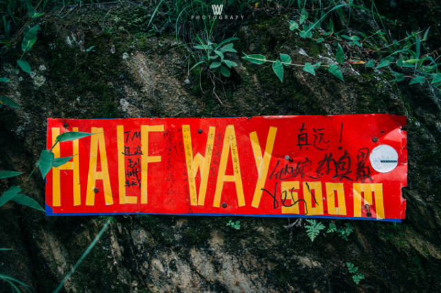 大漠户外旅行虎跳峡徒步详解,虎跳峡徒步168级勇者云梯