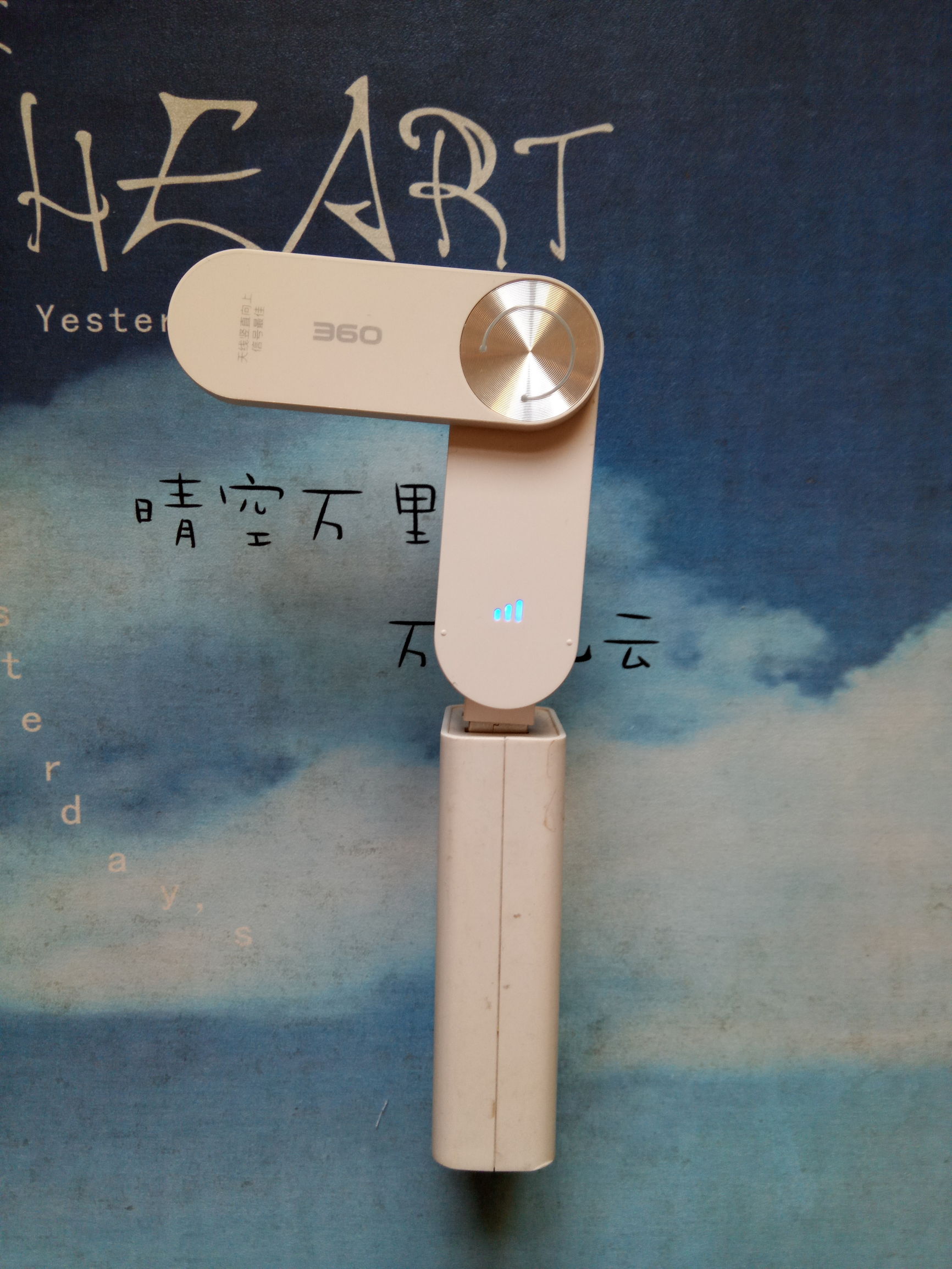 wifi信号不好怎么办妙招姐,wifi信号不好怎么办手机太卡