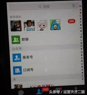 赶集网精准推广,赶集网推广