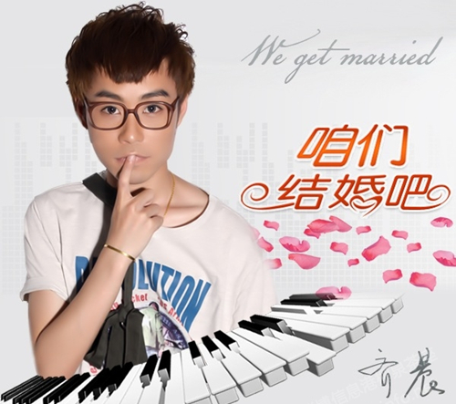 鎯呬汉鑺傛椿鍔ㄧ3澶╁姴鑸炲洟,鎯呬汉鑺傚姴鑸炲洟