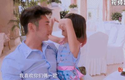 娱乐圈的他们是因为爱而在一起，女王节的我们也会找到爱