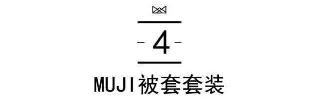 史上最低价竟然在今天！女人，你值得最好的！