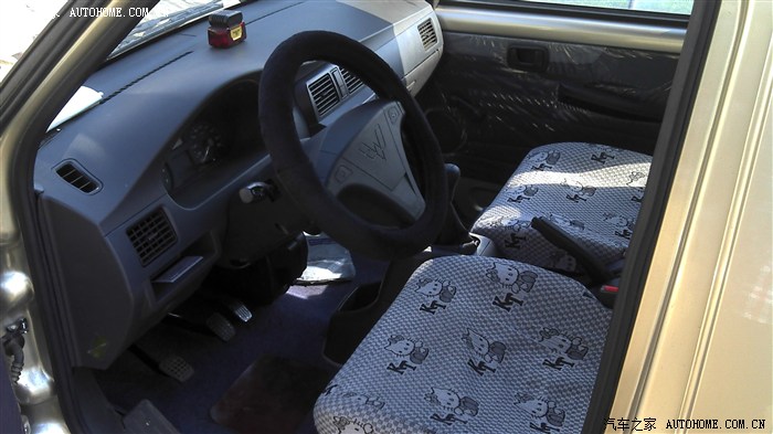 五菱荣光更换喇叭按钮教程,五菱荣光喇叭开关改装