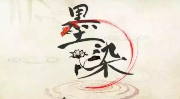 有中国风格的手游推荐,十大画质超高的古风手游