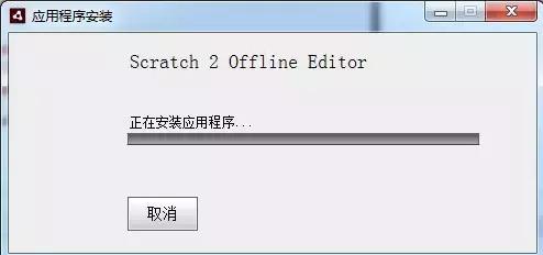 0基础编程入门儿童先学什么,少儿编程入门教程scratch