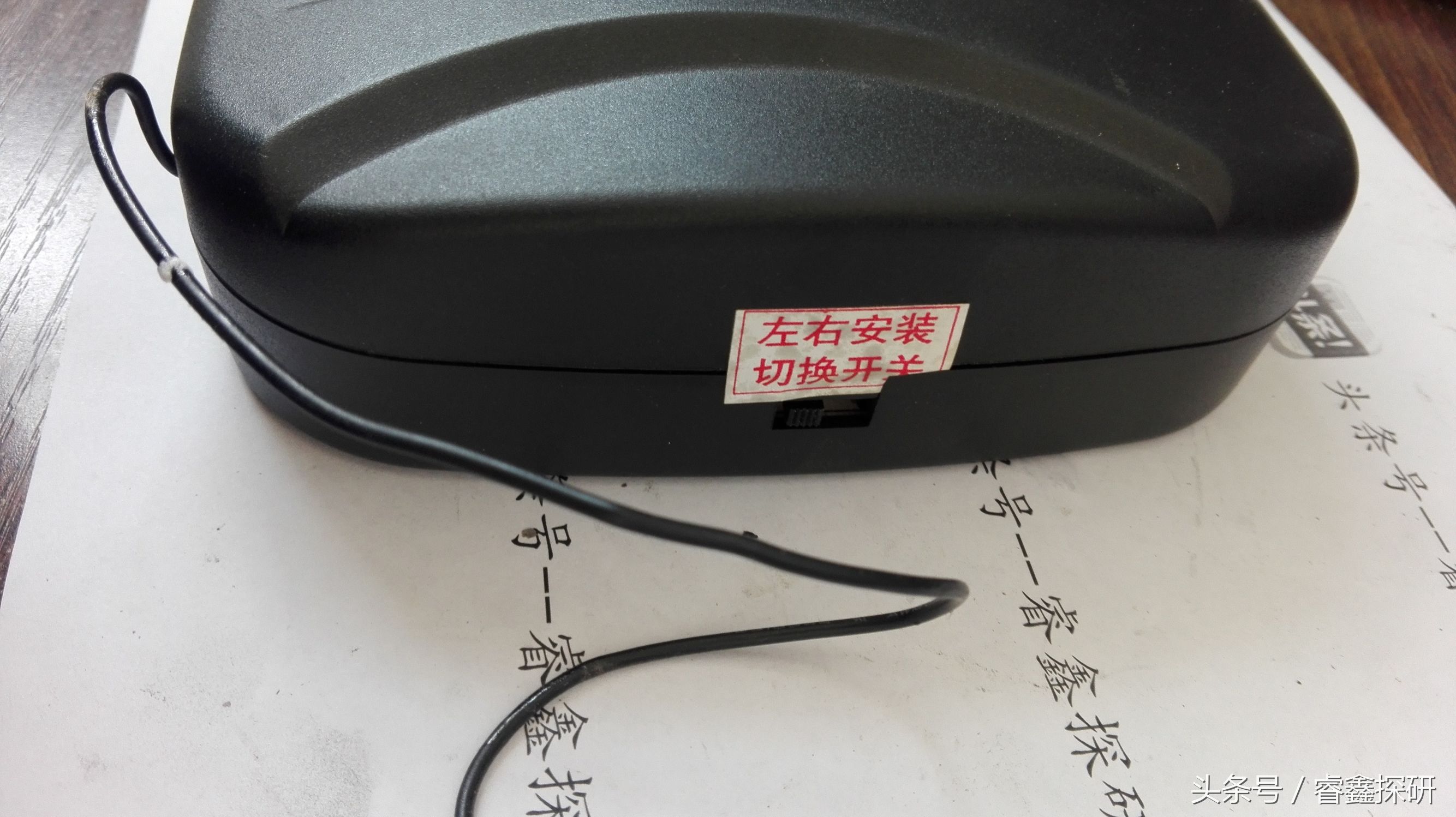 拆电动卷帘门遥控器,电动卷门遥控器最多配多少个