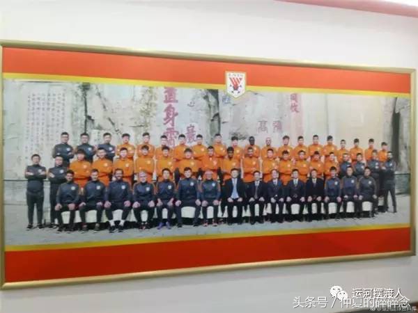 高速出局，鲁能登场！无常的竞技体育，别丢下最初的热爱与向往