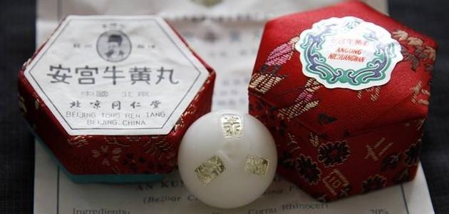 甲减能不能吃安宫牛黄丸,安宫牛黄丸不能碰铁吗