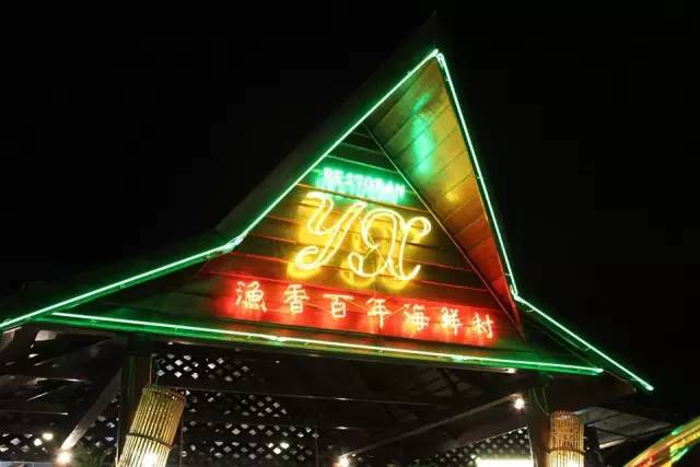 出国省钱旅游攻略,出国旅游美食必买清单