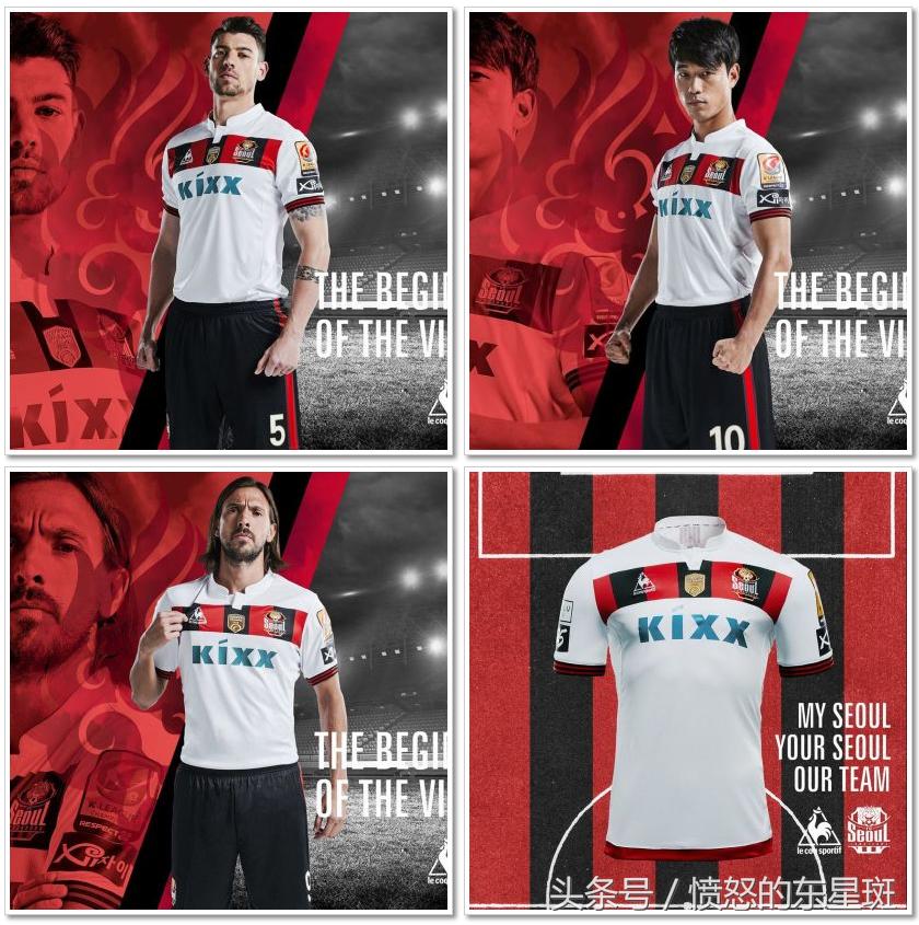 中韩足球对抗火药味十足,中韩足球差距原因