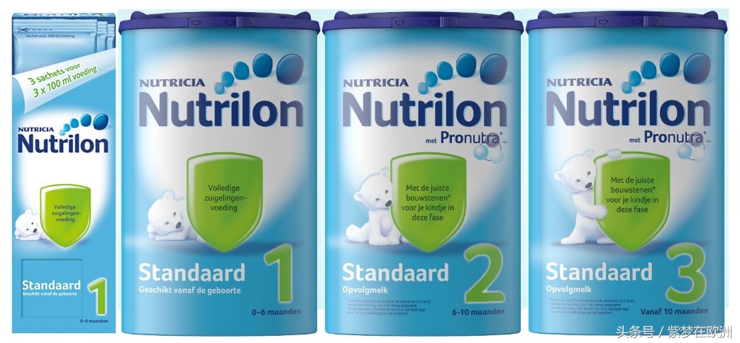 怎么买到荷兰奶粉,在荷兰卖得最好的奶粉