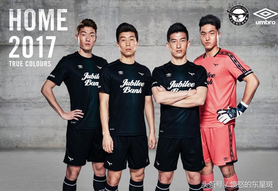 中韩足球对抗火药味十足,中韩足球差距原因