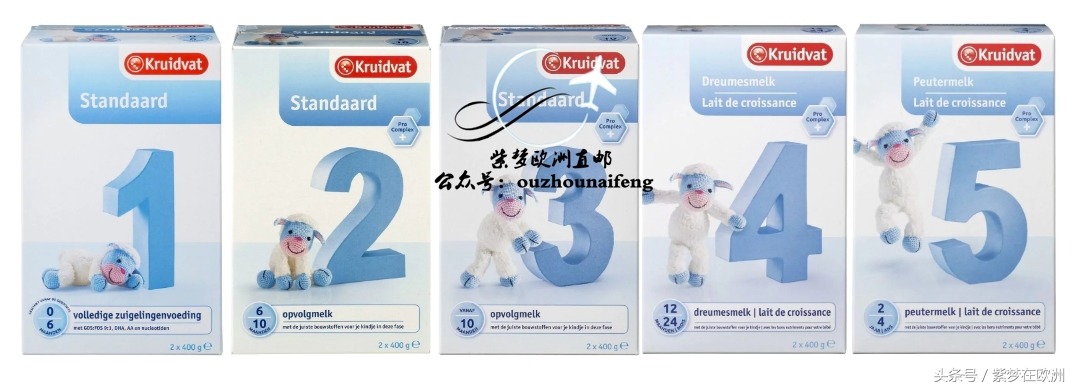 怎么买到荷兰奶粉,在荷兰卖得最好的奶粉