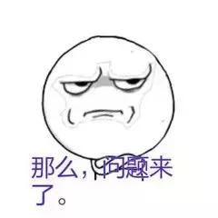 去韩国日本买得停不下来，怎么才能不限重