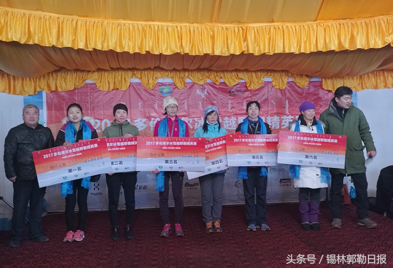 澶氫鸡鍐伴洩瓒婇噹璺戠簿鑻辫禌,runrun鐩存挱鍥炴斁